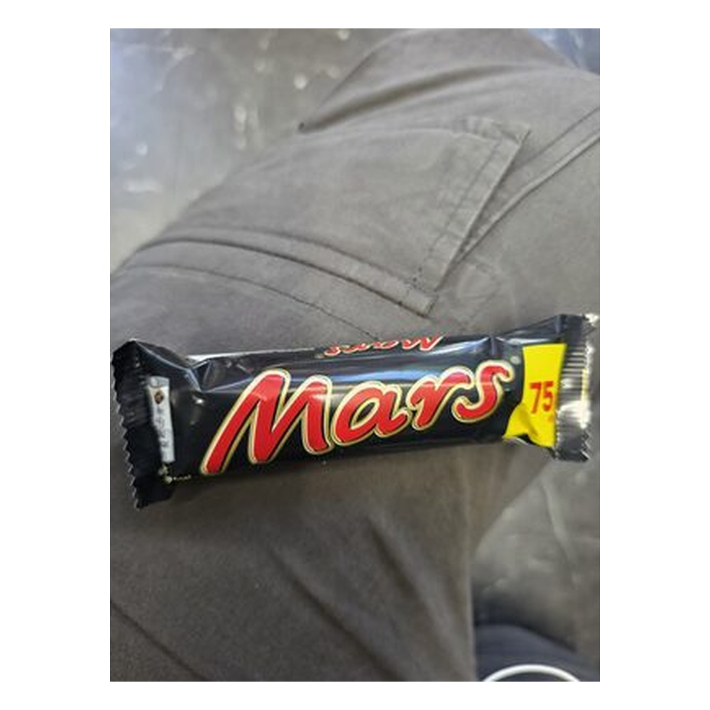 MARS SINGLE BAR PM75P