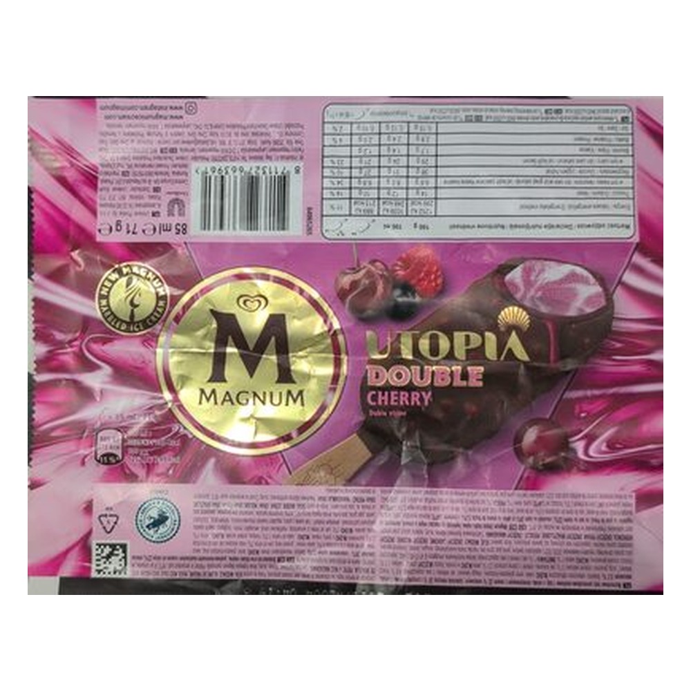 WALLS MGNM UTOPIA CHERRY
