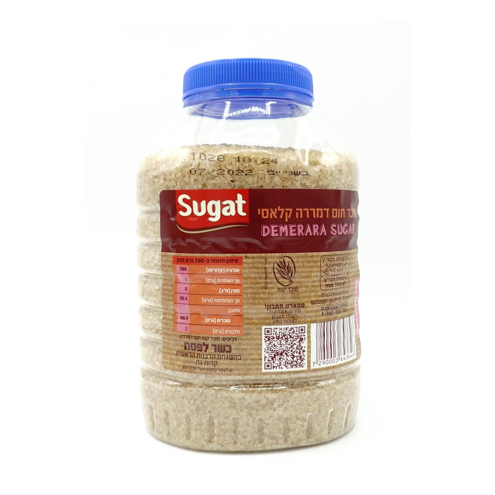 CO OP F/T DEMERARA SUGAR