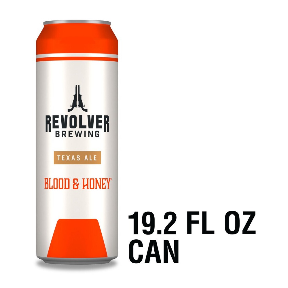 SINGLE BEER CAN